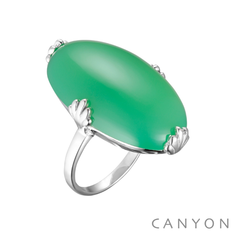 Bague Nemo vert